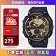 卡西歐（CASIO）手表 經(jīng)典大盤休閑時(shí)尚腕表戶外運(yùn)動(dòng)防水男士手表 MCW-200H-9AVDF