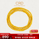 CRD克徠帝黃金串珠手鏈金珠項(xiàng)鏈足金999古法圓珠手串兩戴節(jié)日禮物 23g|26#[65cm]