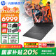 惠普（HP）光影精靈11 2025新品 15.6英寸高性能獨顯RTX5050/5060電競游戲本筆記本電腦【國家補貼20%】 酷睿i7-13620H/RTX5060 16G內存 1TB大容量固態(tài) 14