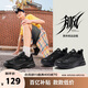鴻星爾克男鞋休閑鞋男革網(wǎng)透氣百搭軟底輕質(zhì)運動鞋子男輕便跑鞋丨和風2.0
