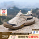 駱駝（CAMEL）【踏山】戶外登山鞋男夏季新款透氣舒適徒步運(yùn)動(dòng)工裝鞋子 G14S342046 杏色 41