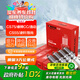 萬(wàn)孚雙銥金火花塞4支裝9939適配長(cháng)安CS75睿騁CC逸動(dòng)CS55凌軒致尚