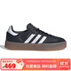 三葉草（Adidas）SAMBAE W運動(dòng)鞋休閑板鞋 JI1350 黑色 39碼 