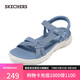 斯凱奇（Skechers）涼鞋女秋季軟底涼拖鞋外穿運動(dòng)涼拖鞋平底溯溪鞋沙灘鞋141451