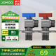九牧（JOMOO）角閥全開(kāi)大流量球閥加長(cháng)精銅冷熱水槽面盆熱水器防爆防漏角閥套裝 大流量球閥【1冷1熱】槍灰色