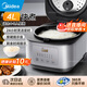 美的（Midea）電飯煲電飯鍋4L家用大容量2-4-6-8人煮飯鍋 智能多功能定時(shí)預約 不粘鍋內膽 蛋糕煲湯煮米飯大屏 【適合2-8人】按鍵音效提示 4L