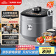 蘇泊爾（SUPOR）IH鮮呼吸猛火電壓力鍋5L智能預(yù)約112kPa電飯煲高壓鍋4-6人家用 316L球釜SY-50HC8015Q