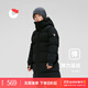 保姆鵝 兒童羽絨服男童加厚羽絨外套女童加長(cháng)保暖彈力冬裝童裝 炭黑 160