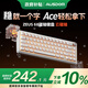 阿斯盾Zeus68磁軸鍵盤RT電競游戲客制化鍵盤網(wǎng)頁驅動帶旋鈕有線連接無畏契約打瓦靈狐Ace-宙斯68云磁軸