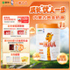 蒙牛一米八八【NBA聯(lián)名】?jì)和砷L(cháng)奶粉CBP賴(lài)氨酸高鈣3-15歲800g罐裝