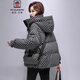 AEMAPE連帽棉服女短款冬季新款加厚韓版寬氣質(zhì)款面包服棉襖格子棉衣外套 黑色(單上衣） L -90-115斤
