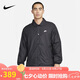 耐克(NIKE)男春秋立領(lǐng)夾克外套 休閑運動 潮流百搭 FN3317-010黑色L