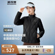波司登25年90鵝絨短款輕薄羽絨服女菱格紋七夕禮物外套B250131024