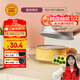 三能（SANNENG）蛋糕模具戚風(fēng)陽(yáng)極活底6寸圓形家用烘焙模具套裝SN5022
