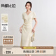 尚都比拉串珠雞心領(lǐng)國風(fēng)短袖連衣裙女夏季暗紋提花開衩裙情人節(jié)氣質(zhì)中長裙