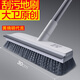 大衛多功能地板刷地板浴室洗墻刷子衛生間刮水器刷地清潔刷廁所瓷磚地 大衛S2地刷（可刮水）