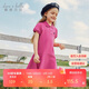 戴維貝拉女童裙子兒童連衣裙夏裝女大童網(wǎng)球裙夏季Polo裙運動(dòng)