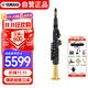 雅馬哈（YAMAHA）YDS-150 電子薩克斯電吹管樂(lè )器專(zhuān)業(yè)級進(jìn)口原裝+官方標配大禮包