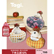 Tagi.《爆米花的擁抱》鼓鼓可愛(ài)蘋(píng)果毛絨紙巾盒抽紙客廳家用紙巾盒 柑橘餅干