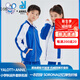 YALOTT雅蘭特聯(lián)名版深圳校服小學(xué)春秋運(yùn)動服上衣細(xì)膩柔軟空調(diào)衣薄外套 安奈兒聯(lián)名小學(xué)夏秋薄外套（女） 140