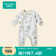 全棉時代夾棉連體衣秋冬保暖哈衣寶寶棉衣微厚嬰兒衣服包屁衣棉服 林間小松鼠 73cm （6-9月 7.2-9kg）
