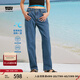 Levi's李維斯冰酷系列25年春夏新款女士美式BAGGY寬松直筒牛仔褲 藍色 28 (31)