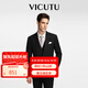 威可多（VICUTU）【小藍(lán)西】男士西服羊毛商務(wù)正裝結(jié)婚西裝外套新郎伴郎禮服 黑色 175C