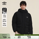 茵寶（Umbro）運動(dòng)羽絨服可拆卸連帽短款戶(hù)外冬季新款加厚保暖外套 凝眸黑 2XL 充絨量：238