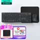 羅技（Logitech）MK295無(wú)線(xiàn)鍵鼠套裝 靜音辦公無(wú)線(xiàn)鍵盤(pán)鼠標套裝 靜音鼠標鍵盤(pán)筆記本電腦鍵盤(pán)薄膜 全尺寸家用 MK295黑+短鼠標墊