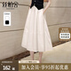 絲柏舍松緊腰半身裙2025春夏新款女裝休閑顯瘦氣質(zhì)中長(zhǎng)裙