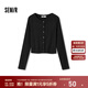 森馬（Semir）針織開衫女短款絞花修身內搭打底休閑秋季簡約圓領衣服甜美風 黑色90001 M