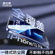圖拉斯【3D熱彎+超薄不斷觸】適用蘋(píng)果14plus鋼化膜iphone13promax手機(jī)膜全屏覆蓋防塵無(wú)塵倉(cāng)高清膜