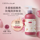 匯美舍玫瑰水潤乳嫩膚煥白提亮膚色補水保濕玫瑰乳液清爽潤膚植物養膚 200g