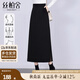 絲柏舍開叉半身裙2025秋裝新款女裝簡(jiǎn)約氣質(zhì)高腰顯瘦A字中長(zhǎng)裙