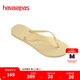 havaianas哈唯納Slim女士夏季夾腳人字拖外穿平底沙灘涼拖鞋親子 9256-奶油白 37-38 巴西碼