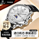 LOEGSINS男士手表機械表全自動(dòng)瑞士品牌十大名表原裝進(jìn)口商務(wù)夜光超薄防水 【質(zhì)保十年】男款本色白面 42mm