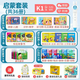 童雀點(diǎn)讀筆寶寶嬰幼兒早教1-3歲益智玩具男女童生日周歲禮物基礎認知 升級WIFI版【學(xué)霸藍】36冊大禮包