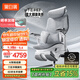 黑白調X7智能追腰人體工學(xué)椅電腦椅辦公椅子人工力學(xué)座椅電競椅按摩通風(fēng)