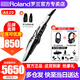 羅蘭（Roland）電吹管AE20 老年人電子管樂(lè )器ae30旗艦款吹管電薩克斯自帶音源 AE20+吹嘴+耳機