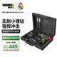 威克士12V無刷沖擊鉆WU131X.5家用手電鉆鋰電池手槍鉆多功能工具箱套裝