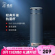 希諾（HEENOOR）抗菌保溫杯男車載水杯七夕情人節(jié)教師節(jié)禮物XN-9606K深灰色 480mL