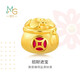 周生生 黃金轉(zhuǎn)運(yùn)珠Charme文化祝福錢(qián)袋足金珠子不含繩91504C