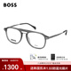 HUGO BOSS雨果博斯飛行員眼鏡框大臉男士復古雙梁近視眼鏡架 1092KB7