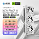 影馳 GeForce RTX 5060 金屬大師 V2 白金 OC DLSS 4 電競游戲設計剪輯直播娛樂(lè )AI本地部署電腦顯卡