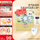 大王（GOO.N）【品牌直供 安心品質(zhì)】光羽致本之源 光之羽超薄透氣尿不濕拉拉褲 拉拉褲XXL22片(通用 大于15kg)