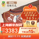 敦煌牌敦煌古箏694L紅木系列貝雕演奏考級初學(xué)古箏樂(lè )器上海民族樂(lè )器一廠(chǎng) 694L荷塘月色 (全套配件)