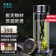 水宜生玻璃杯雙層茶杯弱堿性水杯泡茶杯商務(wù)高檔水晶杯加厚防燙隔熱定制 輕奢金 380ml