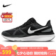 耐克NIKE跑步鞋男透氣STRUCTURE 25運動鞋DJ7883-002黑白42