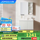 九牧（JOMOO）浴室柜 陶瓷一體盆抗菌洗臉盆柜組合冷灰80cm A2741-14LD-5