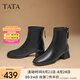 他她（TATA）奶皮靴法式氣質(zhì)短靴女靴通勤瘦瘦靴彈力靴秋冬新WYX02DD4 黑色 38
